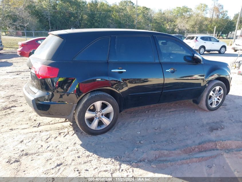 2008 Acura Mdx Technology Package VIN: 2HNYD28368H500294 Lot: 40881666