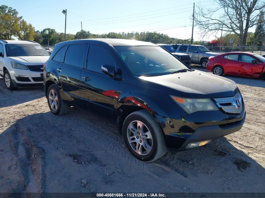 2008 Acura Mdx Technology Package VIN: 2HNYD28368H500294 Lot: 40881666