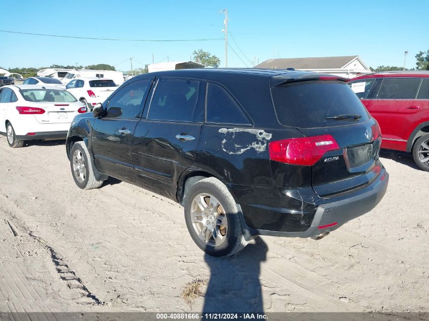 2008 Acura Mdx Technology Package VIN: 2HNYD28368H500294 Lot: 40881666