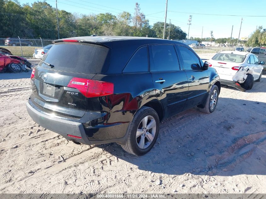 2008 Acura Mdx Technology Package VIN: 2HNYD28368H500294 Lot: 40881666