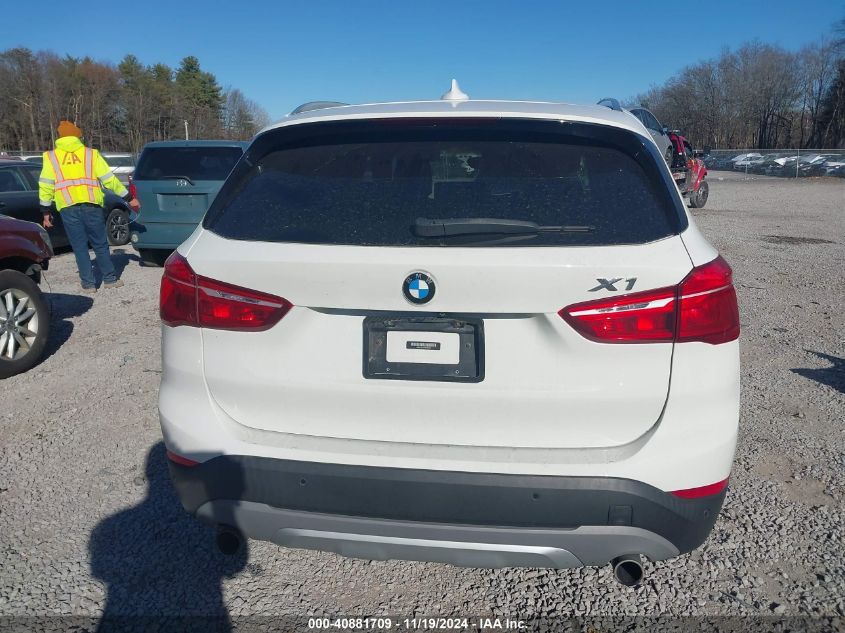 2017 BMW X1 xDrive28I VIN: WBXHT3C37H5F81647 Lot: 40881709