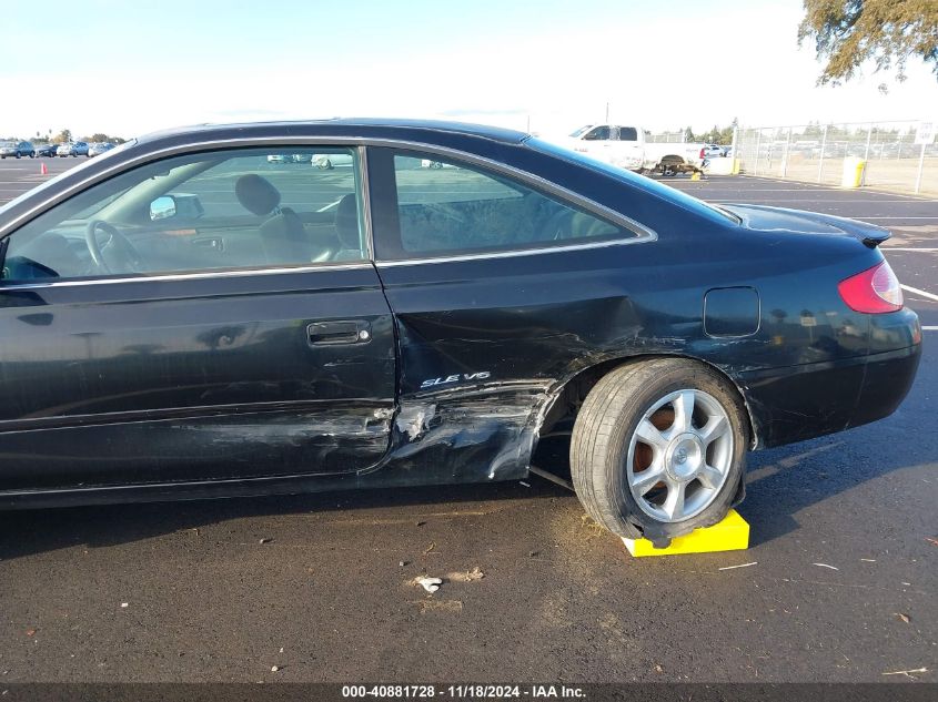 2003 Toyota Camry Solara Se V6 VIN: 2T1CF28P73C609752 Lot: 40881728