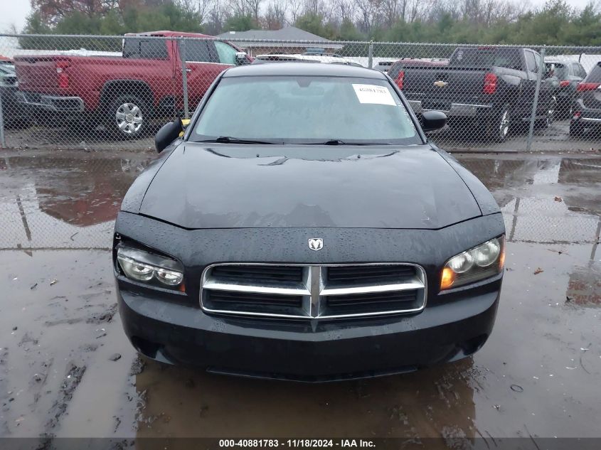 2006 Dodge Charger VIN: 2B3KA43G56H252080 Lot: 40881783