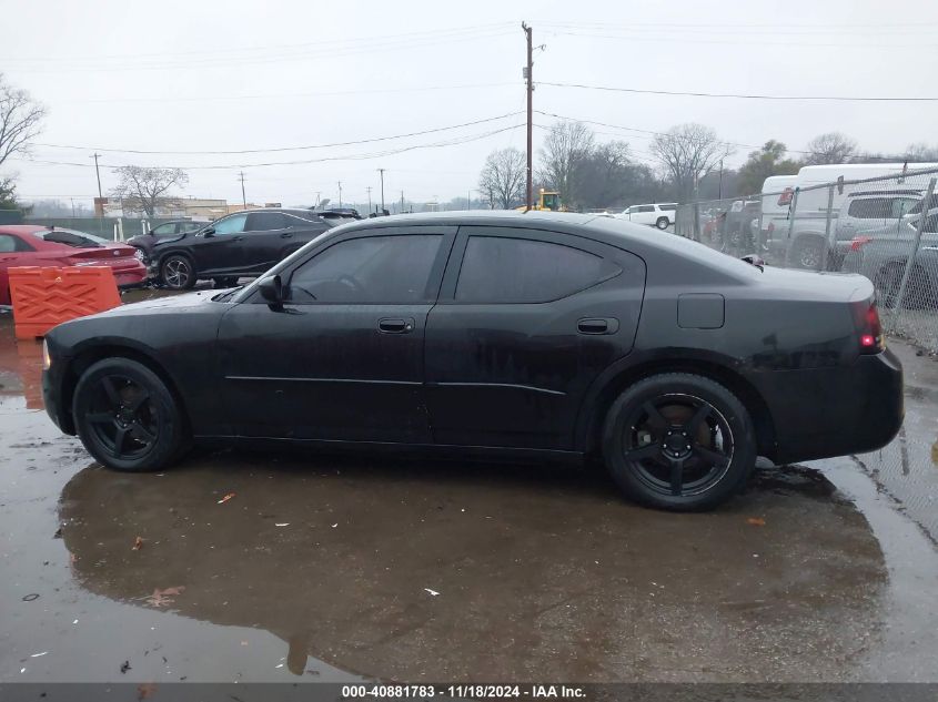 2006 Dodge Charger VIN: 2B3KA43G56H252080 Lot: 40881783