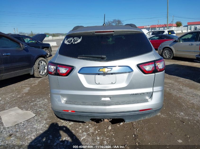 2015 Chevrolet Traverse Ls VIN: 1GNKRFKD4FJ373523 Lot: 40881809