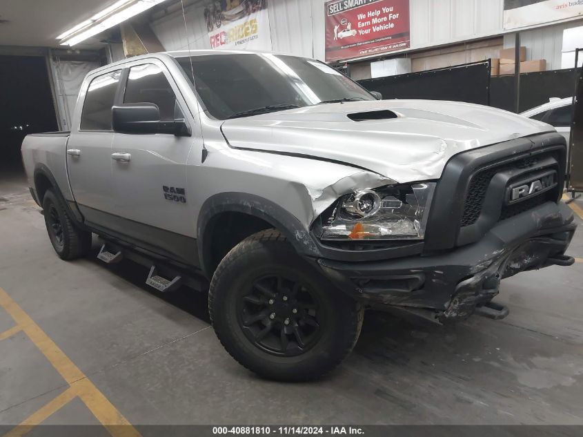 VIN 1C6RR7YG6FS736596 2015 RAM 1500, Rebel no.1