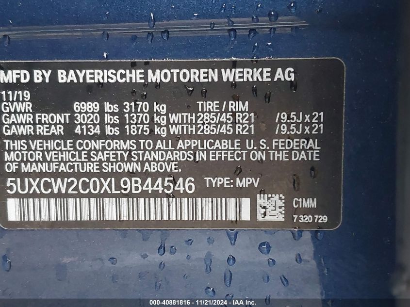 2020 BMW X7 xDrive40I VIN: 5UXCW2C0XL9B44546 Lot: 40881816