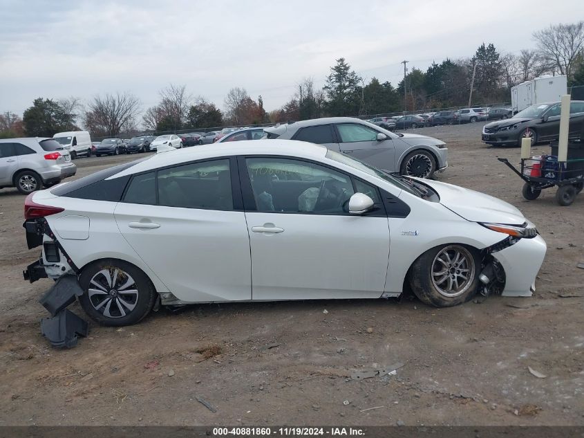 2017 Toyota Prius Prime Advanced VIN: JTDKARFP4H3056368 Lot: 40881860