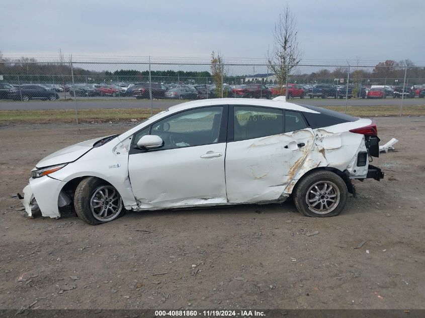 2017 Toyota Prius Prime Advanced VIN: JTDKARFP4H3056368 Lot: 40881860