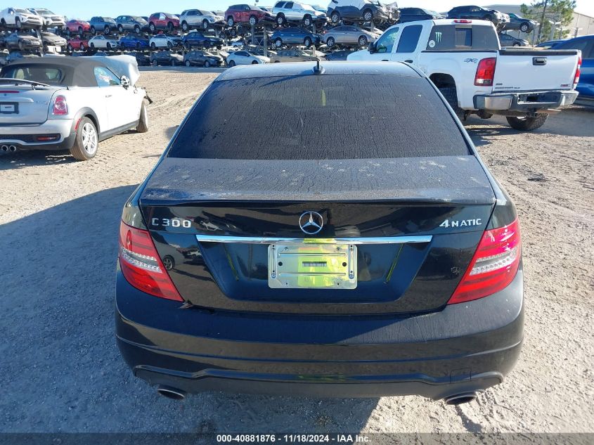 VIN WDDGF8AB4DR264373 2013 Mercedes-Benz C 300, Lux... no.16