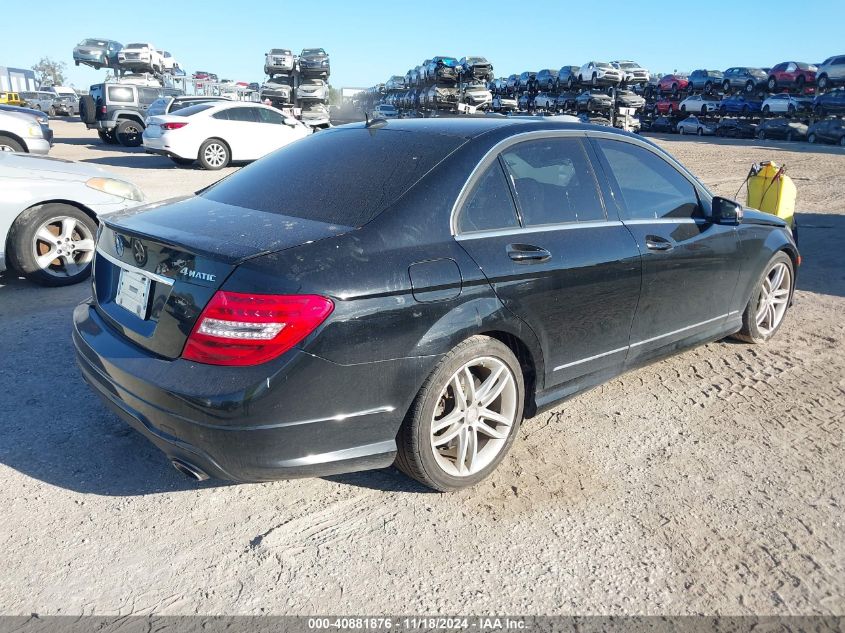 VIN WDDGF8AB4DR264373 2013 Mercedes-Benz C 300, Lux... no.4