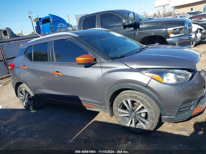 2018 Nissan Kicks Sv VIN: 3N1CP5CU1JL521305 Lot: 40881904