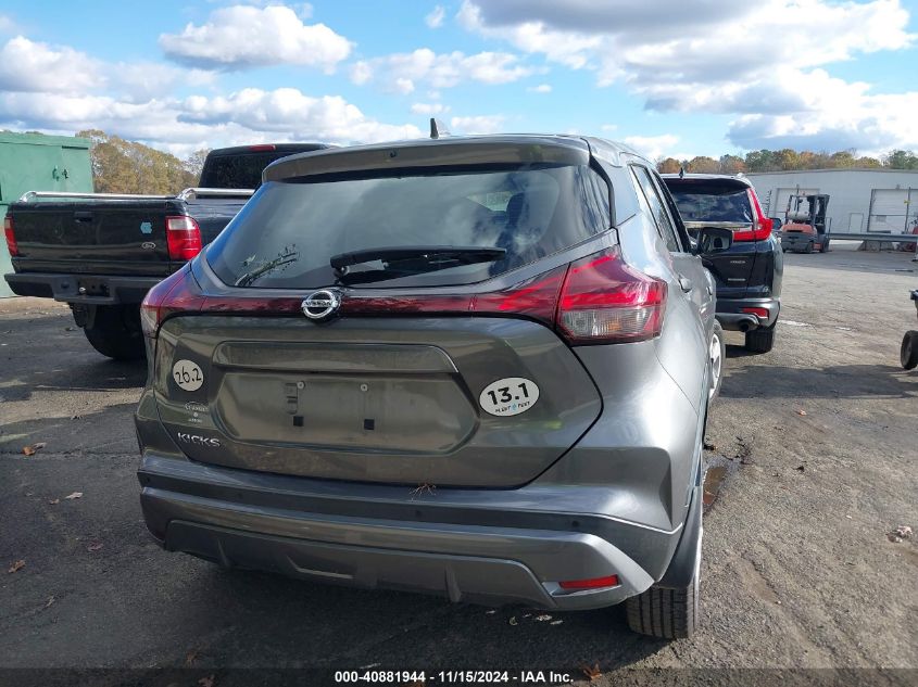 2021 Nissan Kicks S Xtronic Cvt VIN: 3N1CP5BV7ML513739 Lot: 40881944