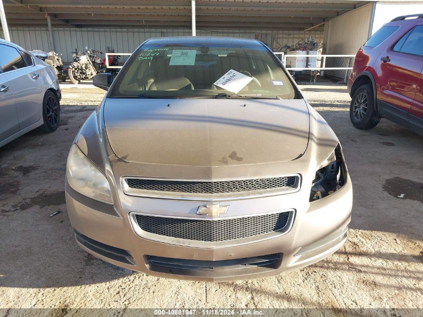 2010 Chevrolet Malibu Ls VIN: 1G1ZA5EB2AF300917 Lot: 40881947