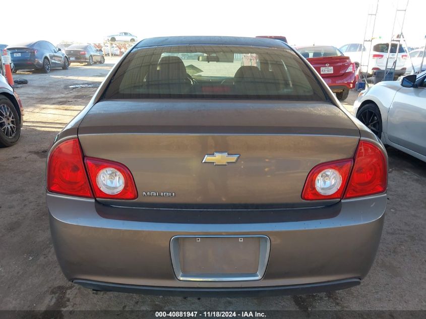 2010 Chevrolet Malibu Ls VIN: 1G1ZA5EB2AF300917 Lot: 40881947