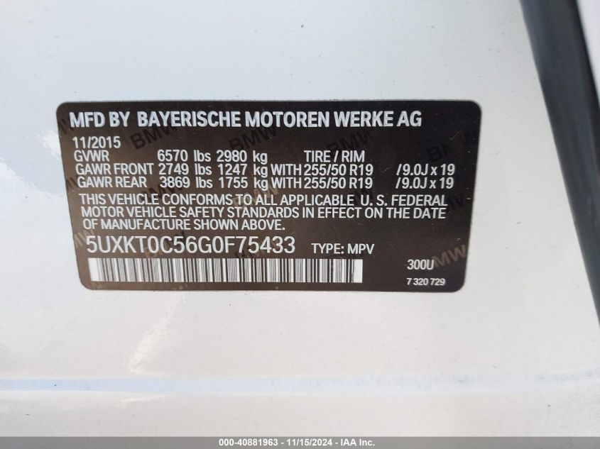 2016 BMW X5 Edrive xDrive40E VIN: 5UXKT0C56G0F75433 Lot: 40881963