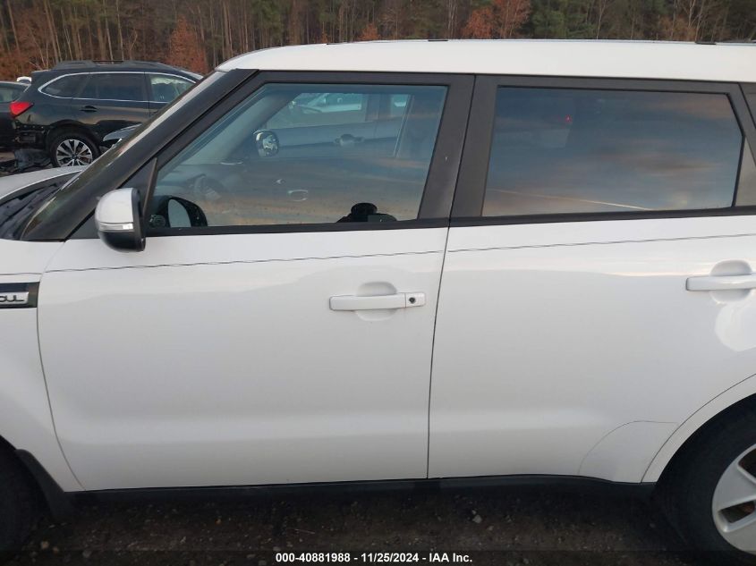 2014 Kia Soul + VIN: KNDJP3A5XE7008181 Lot: 40881988