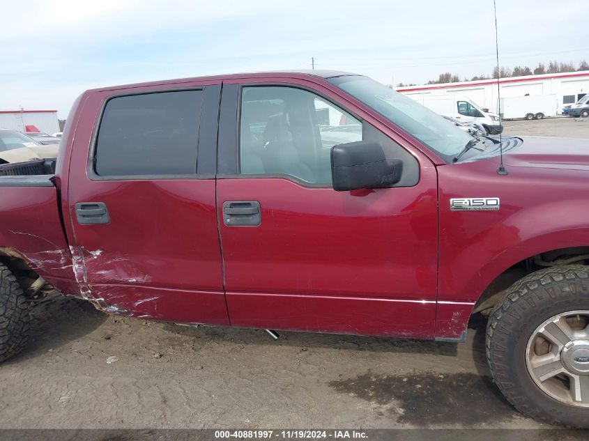 2005 Ford F-150 Fx4/Lariat/Xlt VIN: 1FTPW14525KC31793 Lot: 40881997