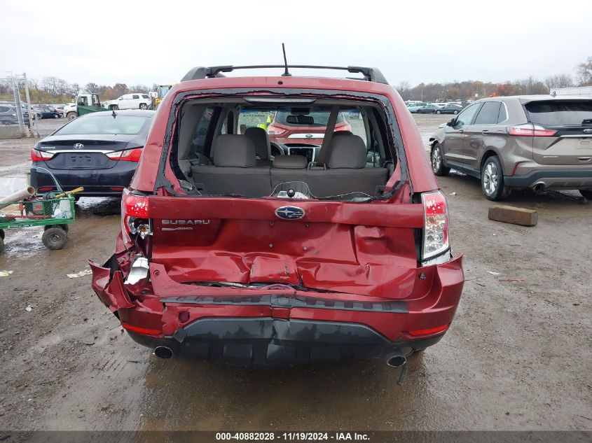 2011 Subaru Forester 2.5X Limited VIN: JF2SHBEC7BH750727 Lot: 40882028