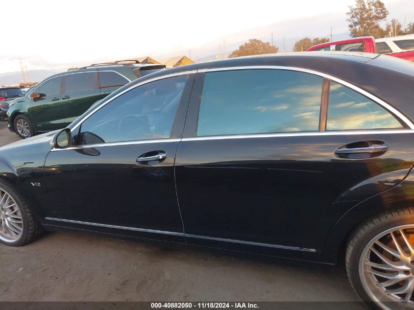 2007 Mercedes-Benz S 600 VIN: WDDNG76X67A090733 Lot: 40882050