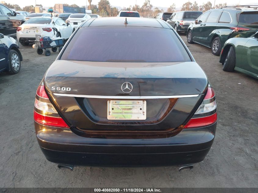 2007 Mercedes-Benz S 600 VIN: WDDNG76X67A090733 Lot: 40882050