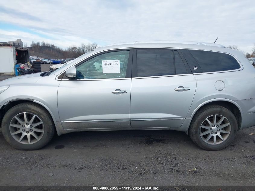 2017 Buick Enclave Leather VIN: 5GAKVBKD7HJ329405 Lot: 40882055