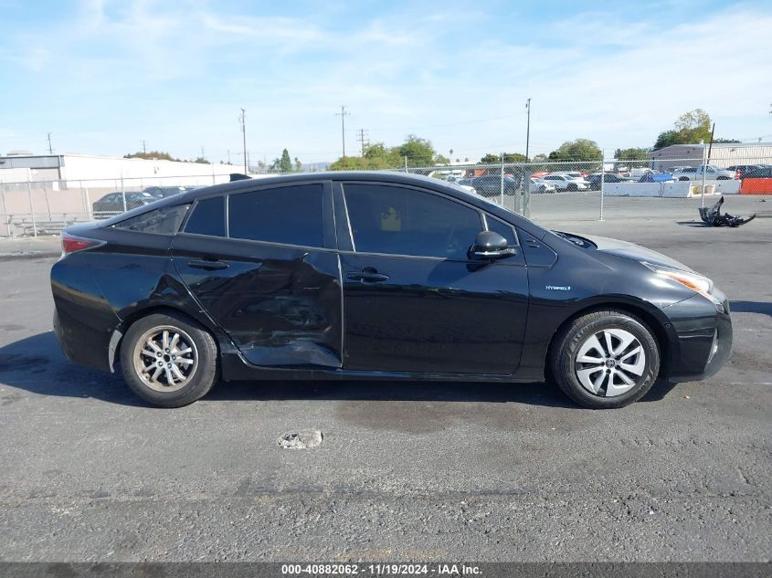 2017 Toyota Prius Two VIN: JTDKBRFUXH3042798 Lot: 40882062