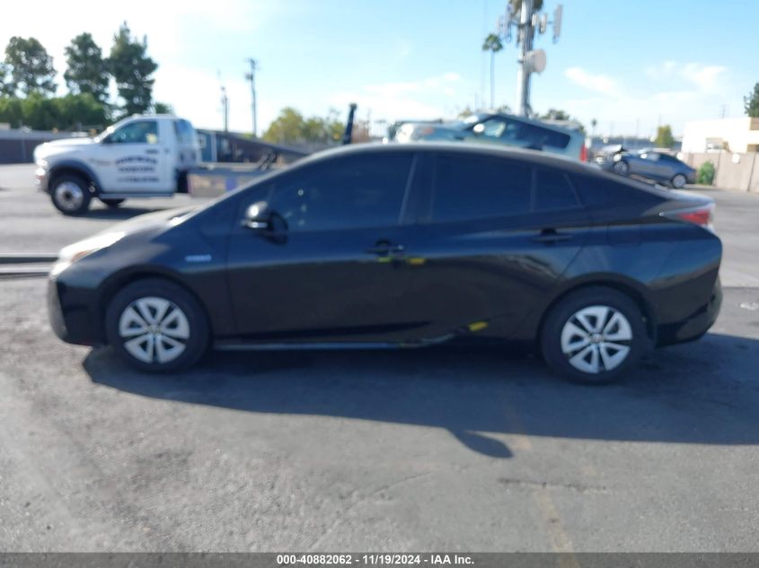 2017 Toyota Prius Two VIN: JTDKBRFUXH3042798 Lot: 40882062