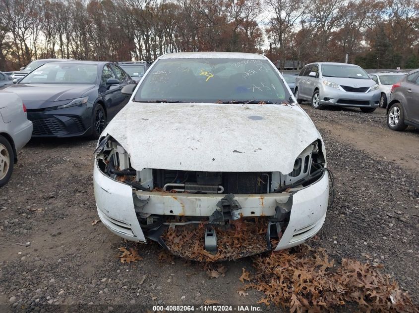 2007 Chevrolet Impala Police VIN: 2G1WS58R079292150 Lot: 40882064