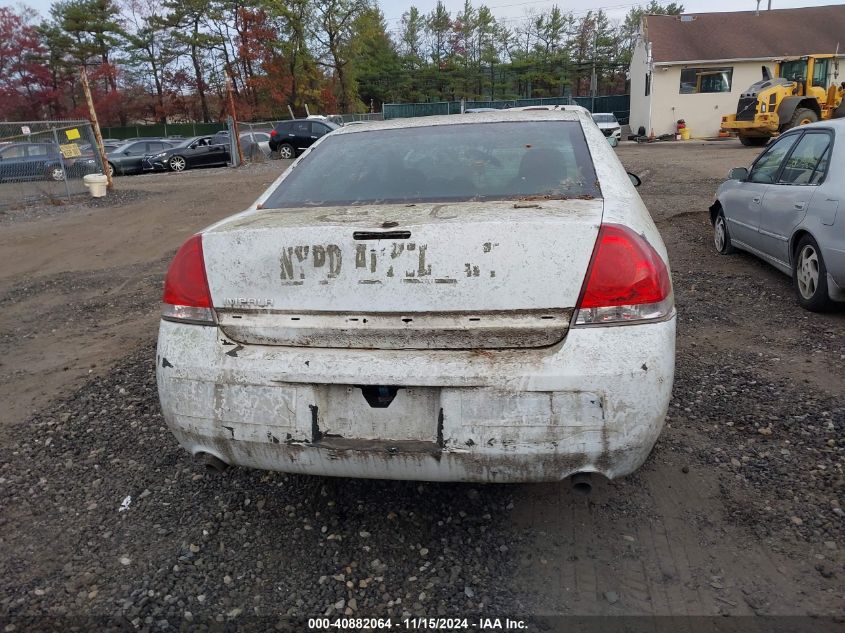 2007 Chevrolet Impala Police VIN: 2G1WS58R079292150 Lot: 40882064