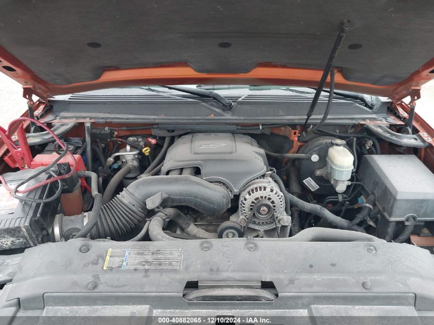 2007 Chevrolet Avalanche 1500 Lt VIN: 3GNFK12387G129957 Lot: 40882065