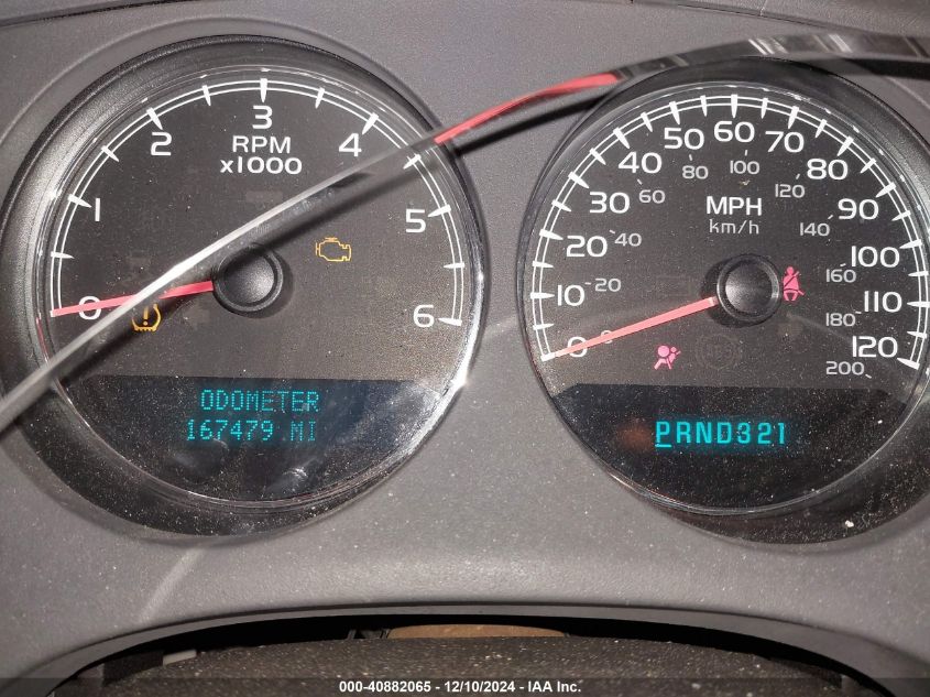 2007 Chevrolet Avalanche 1500 Lt VIN: 3GNFK12387G129957 Lot: 40882065