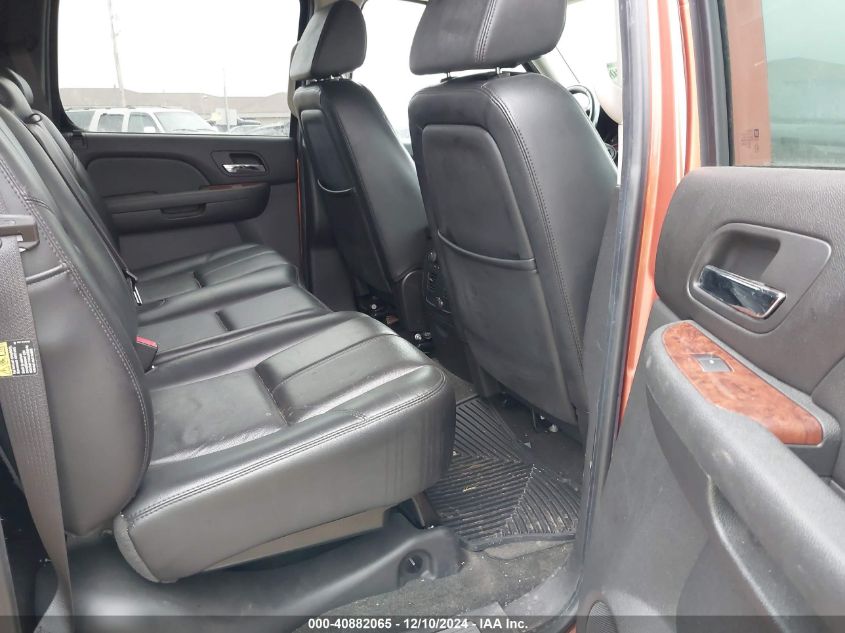 2007 Chevrolet Avalanche 1500 Lt VIN: 3GNFK12387G129957 Lot: 40882065