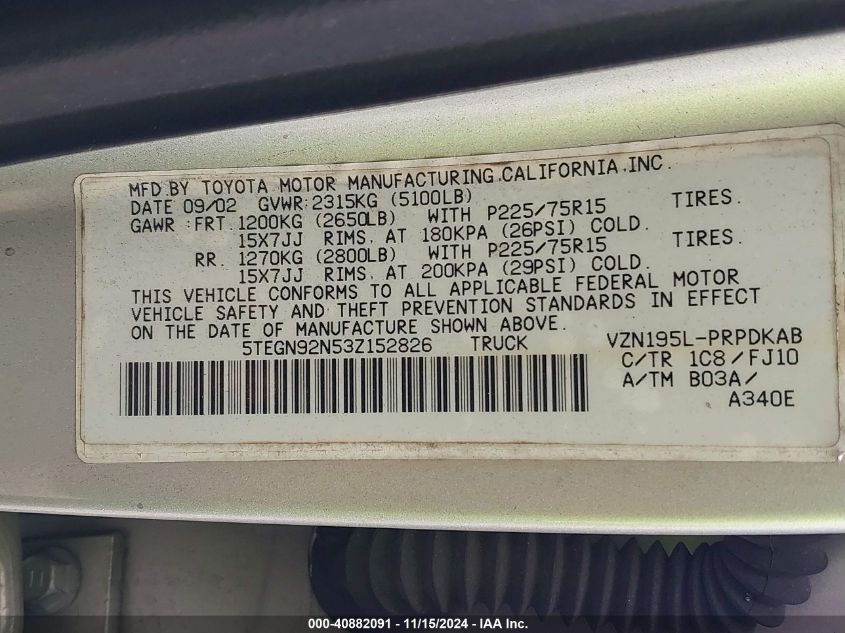 2003 Toyota Tacoma Prerunner V6 VIN: 5TEGN92N53Z152826 Lot: 40882091