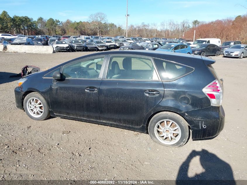 VIN JTDZN3EU2GJ044964 2016 Toyota Prius, V Two no.13