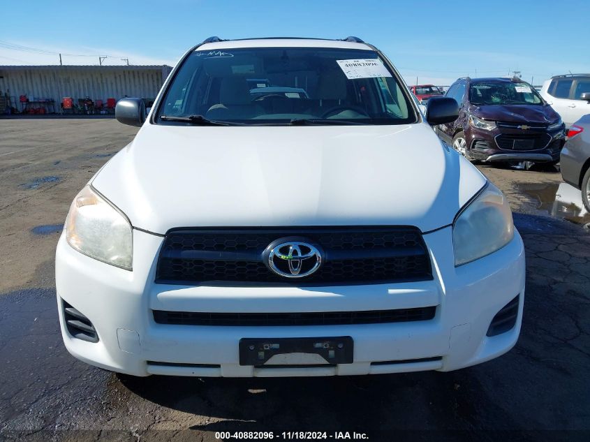 2012 Toyota Rav4 VIN: 2T3BF4DV0CW258183 Lot: 40882096