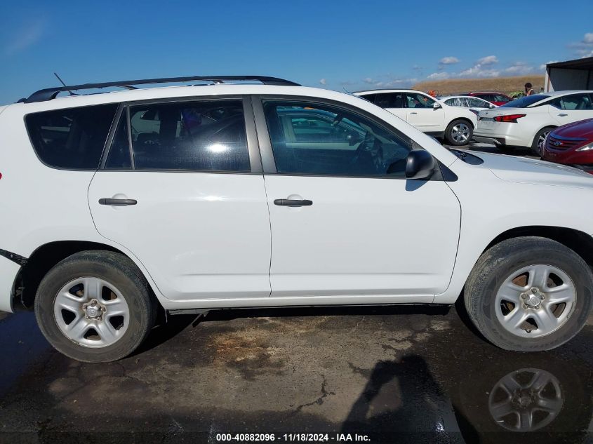 2012 Toyota Rav4 VIN: 2T3BF4DV0CW258183 Lot: 40882096