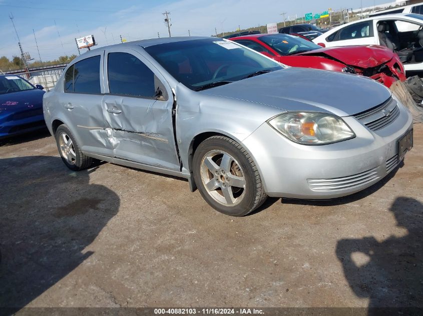 2009 Chevrolet Cobalt Lt VIN: 1G1AT58H397288029 Lot: 40882103