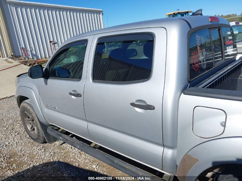 2012 Toyota Tacoma Double Cab VIN: 5TFJX4GN3CX014463 Lot: 40882105