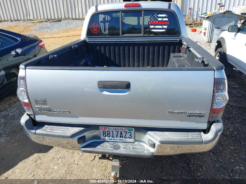 2012 Toyota Tacoma Double Cab VIN: 5TFJX4GN3CX014463 Lot: 40882105