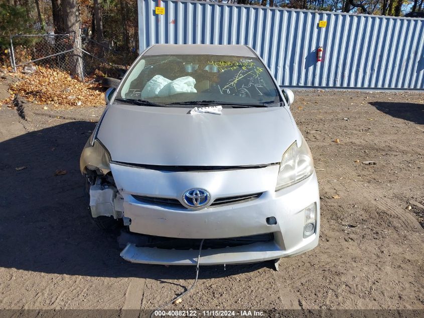 2011 Toyota Prius Two VIN: JTDKN3DU4B5308562 Lot: 40882122