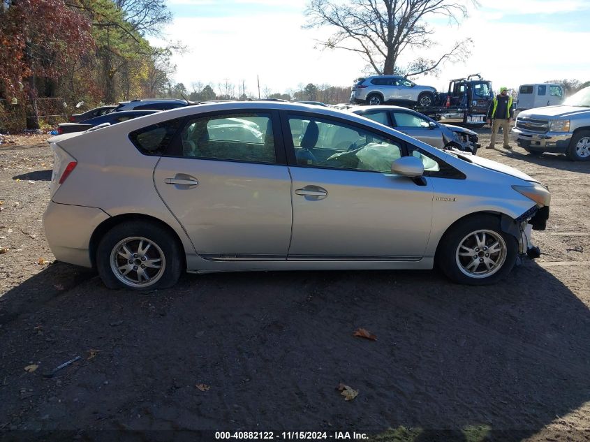 2011 Toyota Prius Two VIN: JTDKN3DU4B5308562 Lot: 40882122