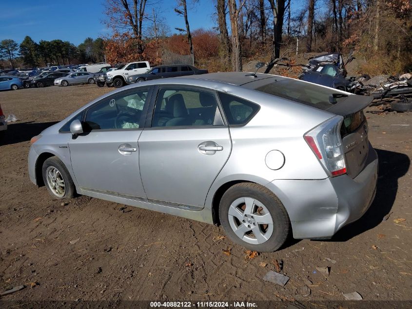 2011 Toyota Prius Two VIN: JTDKN3DU4B5308562 Lot: 40882122