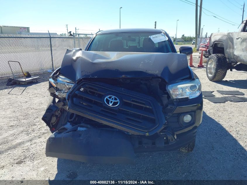 2017 Toyota Tacoma Sr VIN: 5TFAX5GN4HX073938 Lot: 40882138