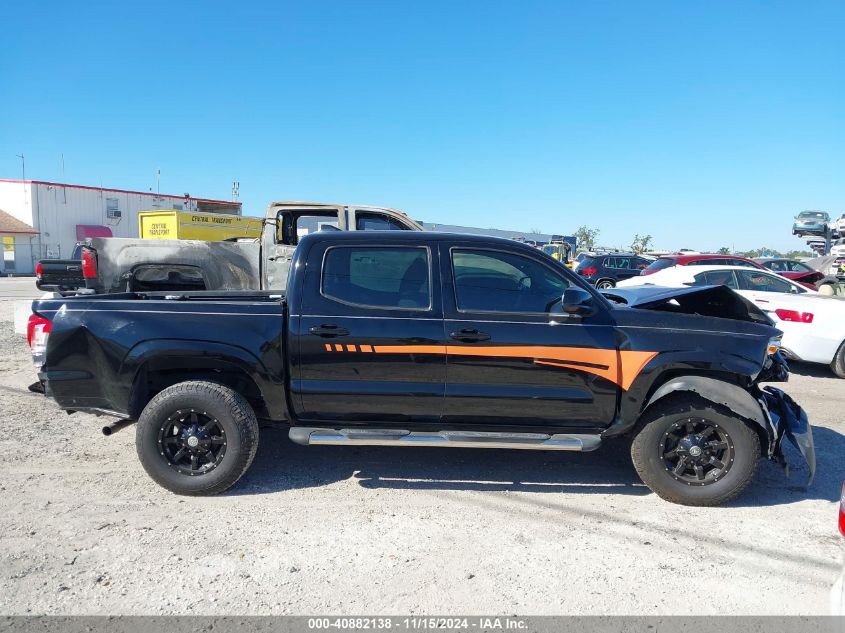 2017 Toyota Tacoma Sr VIN: 5TFAX5GN4HX073938 Lot: 40882138