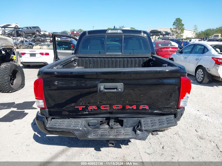 2017 Toyota Tacoma Sr VIN: 5TFAX5GN4HX073938 Lot: 40882138