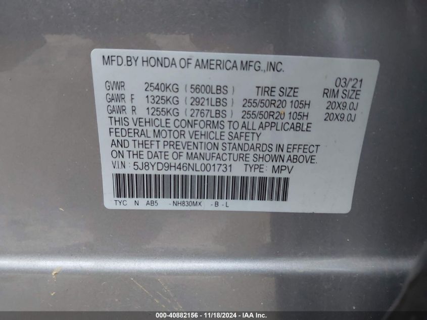 2022 Acura Mdx Technology Package VIN: 5J8YD9H46NL001731 Lot: 40882156