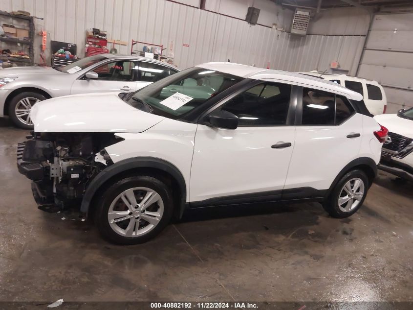 2019 Nissan Kicks S VIN: 3N1CP5CU3KL513997 Lot: 40882192