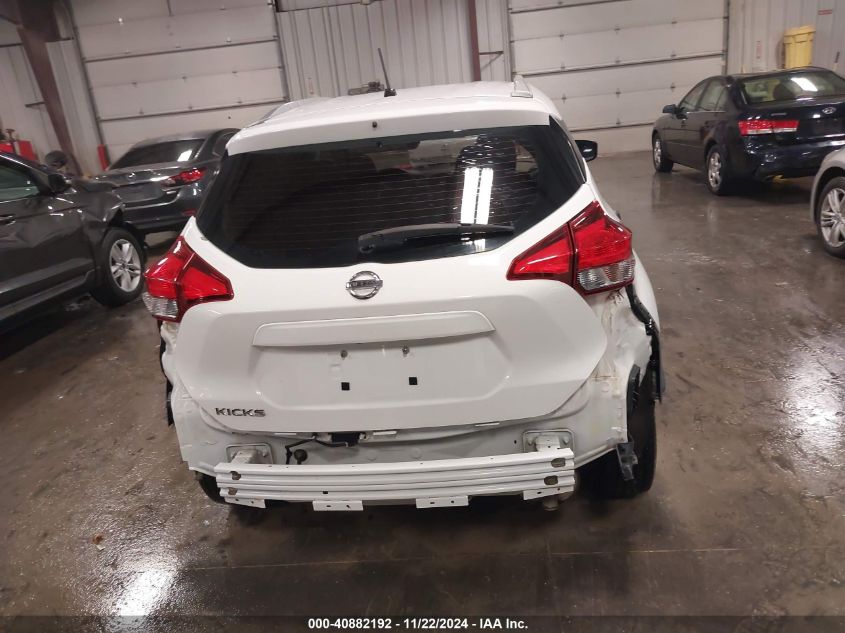 2019 Nissan Kicks S VIN: 3N1CP5CU3KL513997 Lot: 40882192