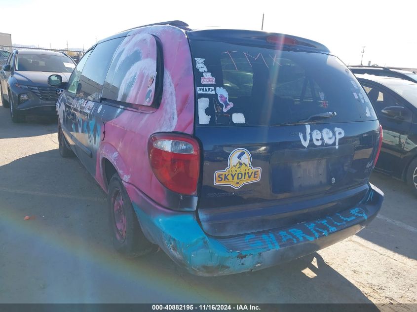 2006 DODGE GRAND CARAVAN VIN: 1D4GP24R96B633546